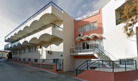 Ακόμη ένα βήμα από Μουτζούρη και Χριστόφα για το Γηροκομείο Μιχαλέλειο