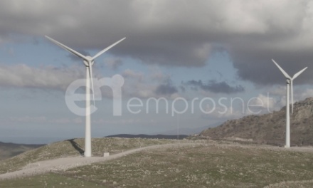 Παρατηρήσεις ΤΕΕ για την ηλεκτρική διασύνδεση