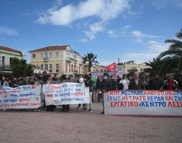 Συλλαλητήριο 16ης Μάρτη στη Μυτιλήνη για την Τραγωδία των Τεμπών [Vid & Pics]