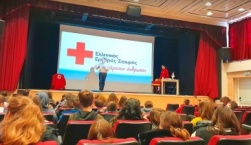 Ο Ερυθρός Σταυρός βραβεύει του μαθητές της Λέσβου