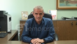 Συμβολικό κλείσιμο των υπηρεσιών του Δήμου Μυτιλήνης και συμμετοχή στις κινητοποιήσεις της Αυτοδιοίκησης της 16ης Δεκεμβρίου