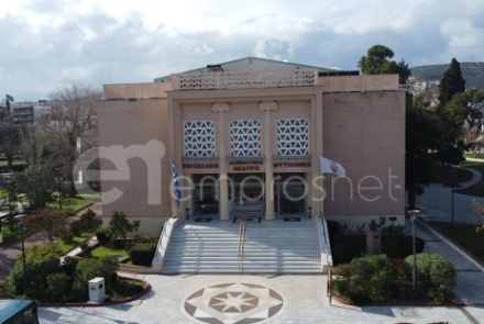 «Καρτερούμεν»