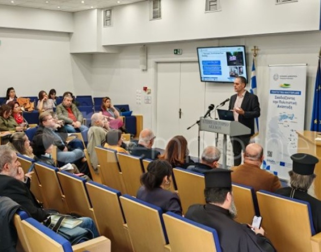 Πολιτιστικά master plans Λέσβου, Χίου, Σάμου, Λήμνου, Ικαρίας  [Vid & Pics]