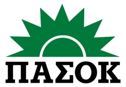 «Το σκάνδαλο του ΟΠΕΚΕΠΕ δεν έχει τέλος για τη Νέα Δημοκρατία, διότι αποτελεί αναπόσπαστο κομμάτι της διακυβέρνησής της»